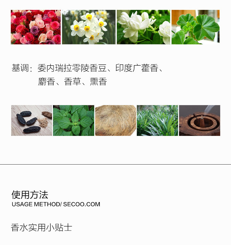 CHANEL/香奈儿 可可小姐黑色香水 100ml