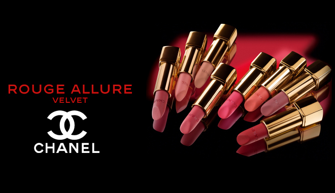 CHANEL/香奈儿炫亮魅力唇膏丝绒系列 37号高贵