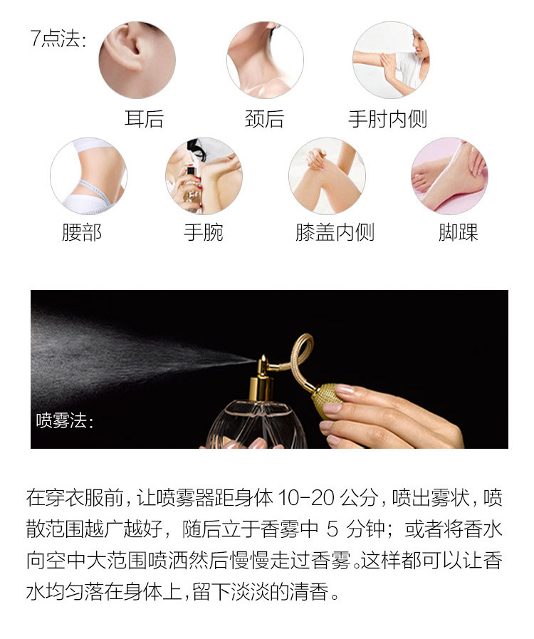 CHANEL/香奈儿 邂逅活力淡香水 100ml