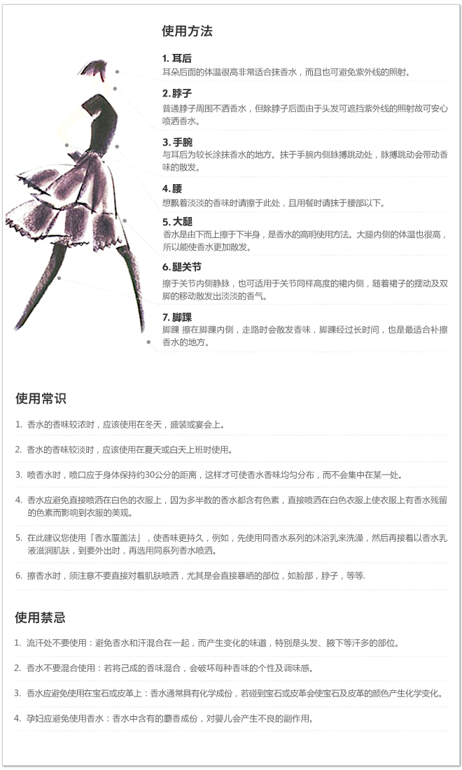 CHANEL/香奈儿 可可淡香水 100ml