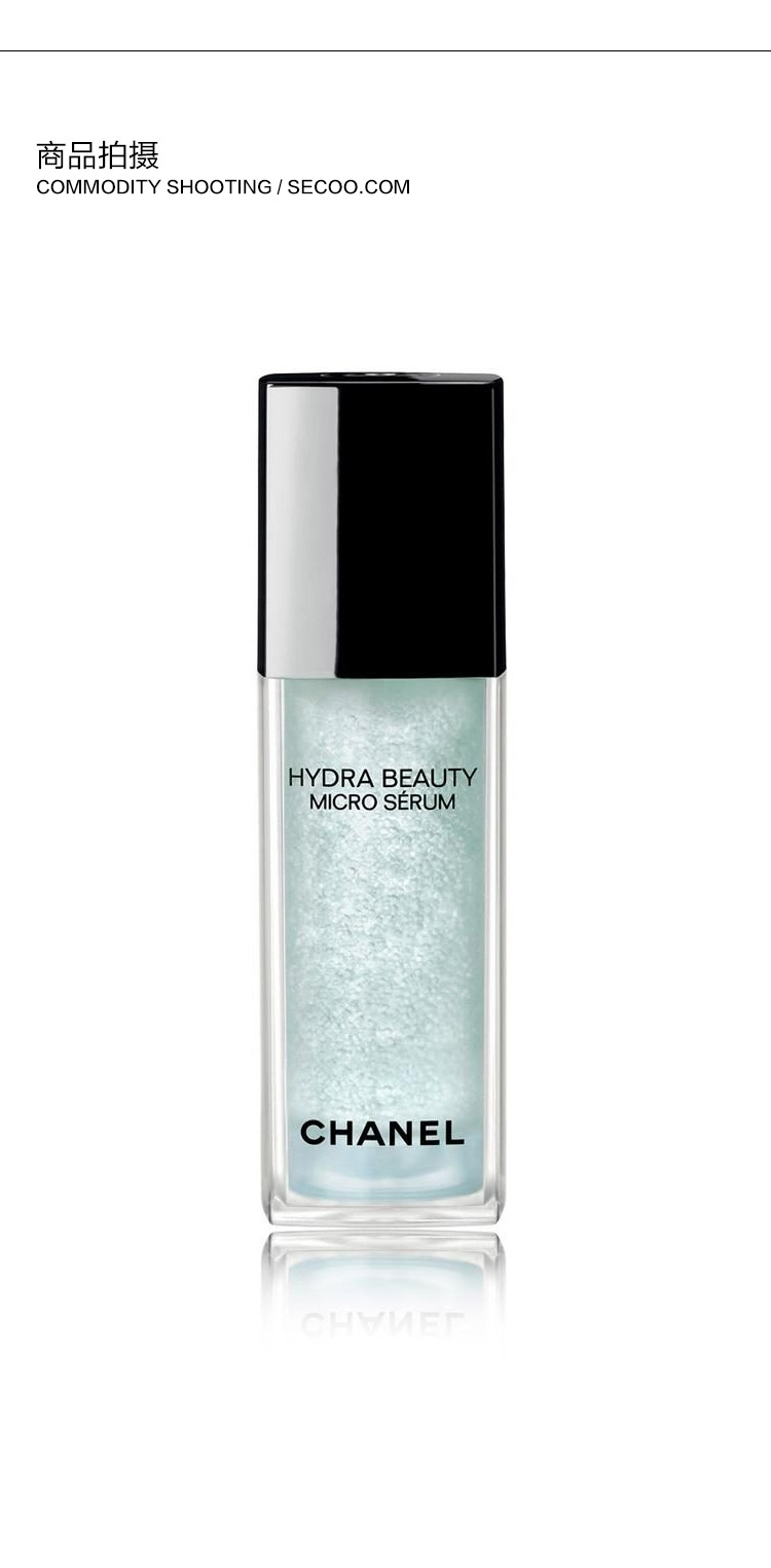 CHANEL/香奈儿 山茶花保湿微精华露30ml