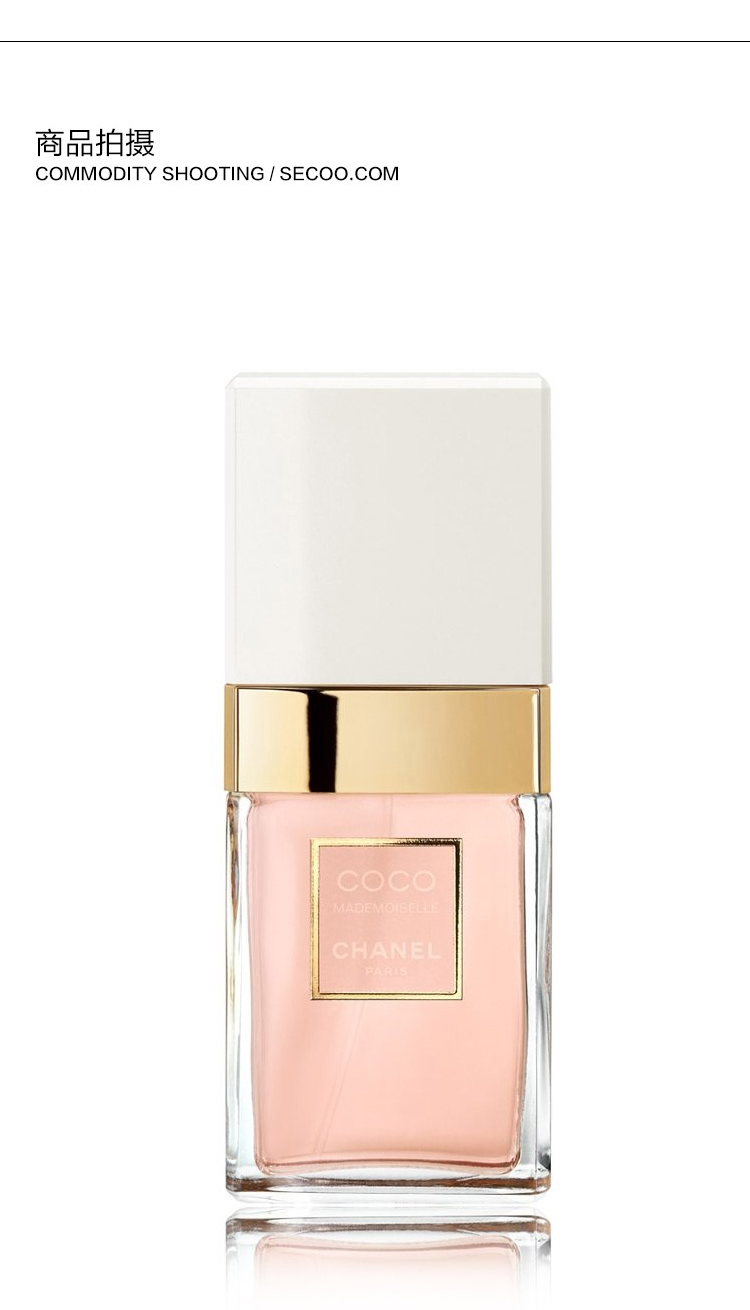 CHANEL/香奈儿 可可小姐香水 35ml