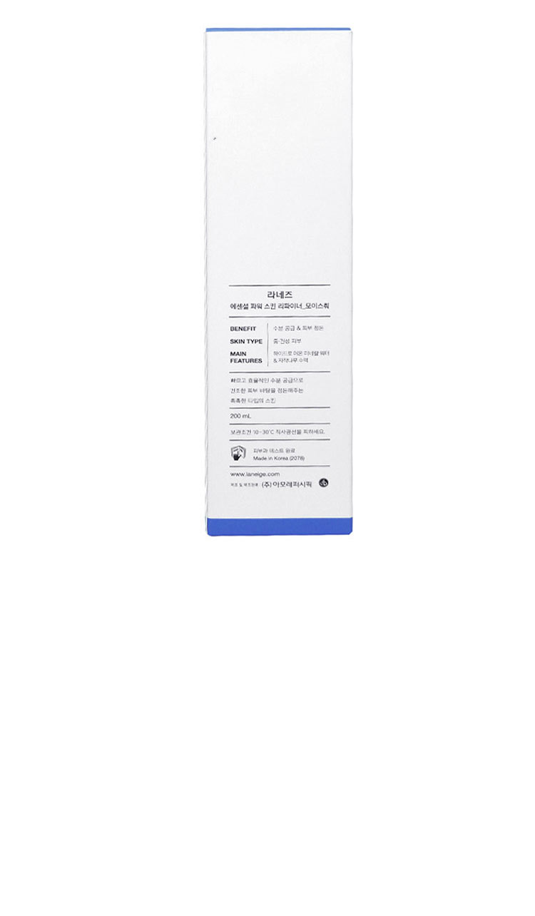 17222972-Laneige-兰芝水衡透润精华水200ML_08.jpg Laneige/兰芝水衡透润精华水200ML