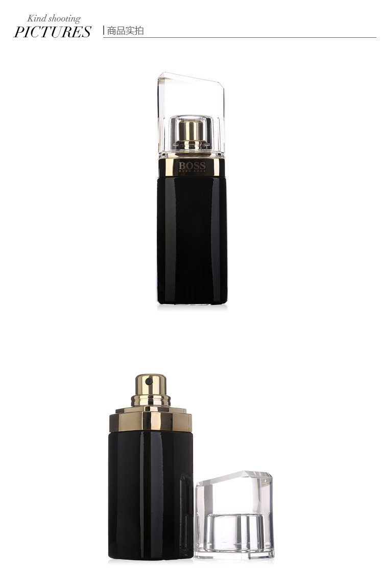 BOSS/波士幻夜女士香水30ml