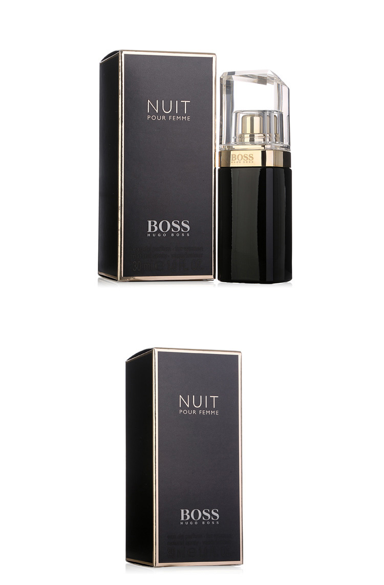 BOSS/波士幻夜女士香水30ml