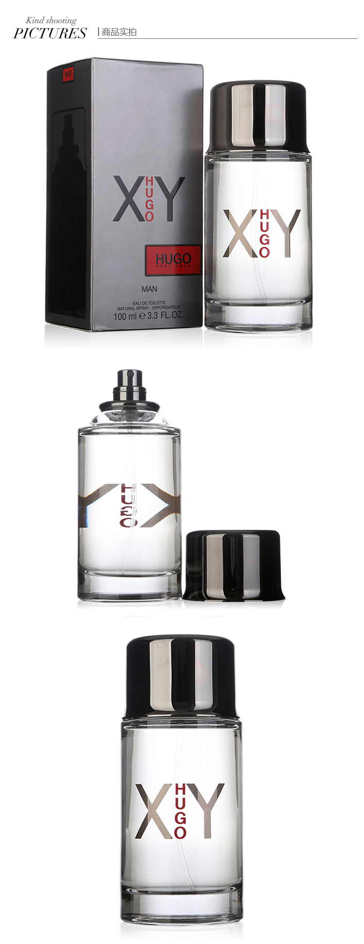 BOSS/波士雨果爱火男士淡香水100ml 又名雨果爱火男士喷式淡香水100ml