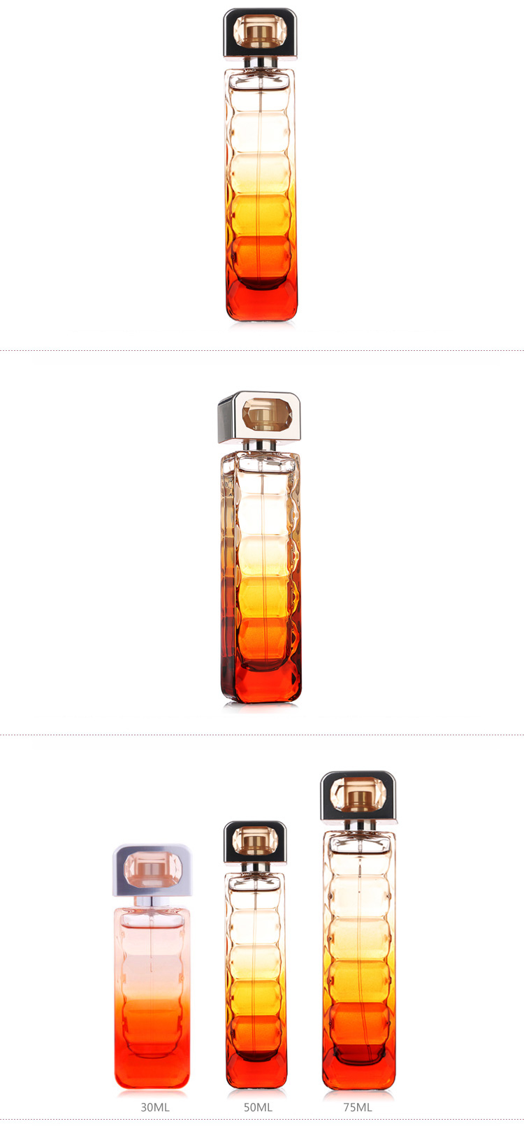 BOSS/波士橙暮女用淡香水 50ml