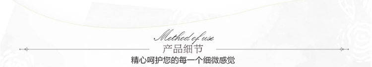Durance/朵昂思 home芬芳皂 玫瑰香皂沐浴皂肥皂洁面皂 75G
