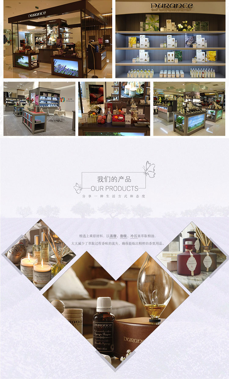 Durance/朵昂思 home芬芳皂 玫瑰香皂沐浴皂肥皂洁面皂 75G
