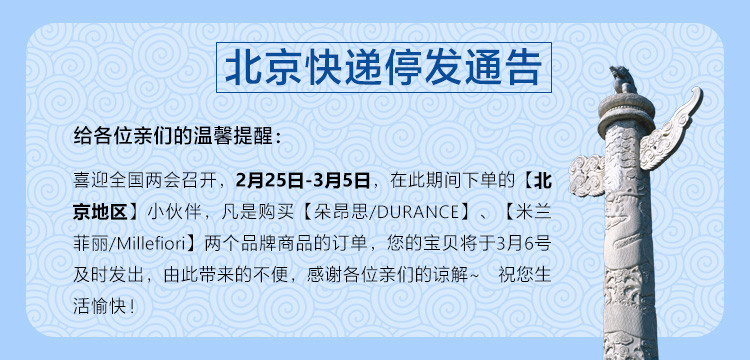 Durance/朵昂思 home芬芳皂 香皂沐浴皂肥皂洁面皂 橄榄150G