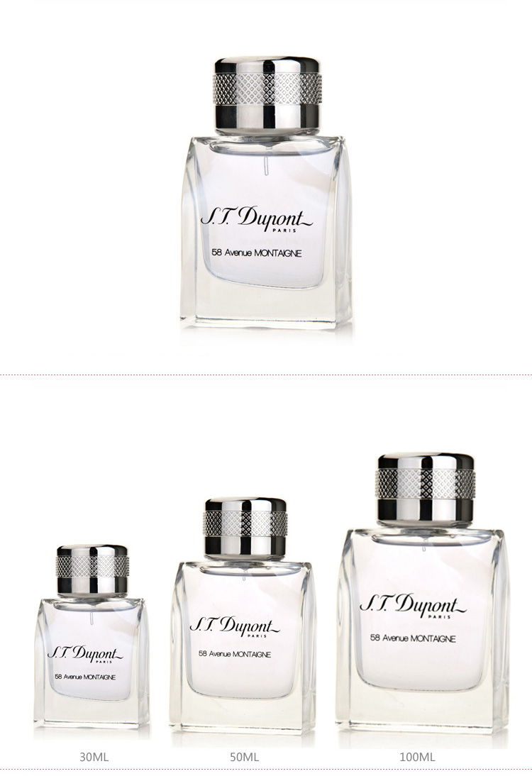 S.T. DUPONT/都彭蒙田大道男士香水 30ml