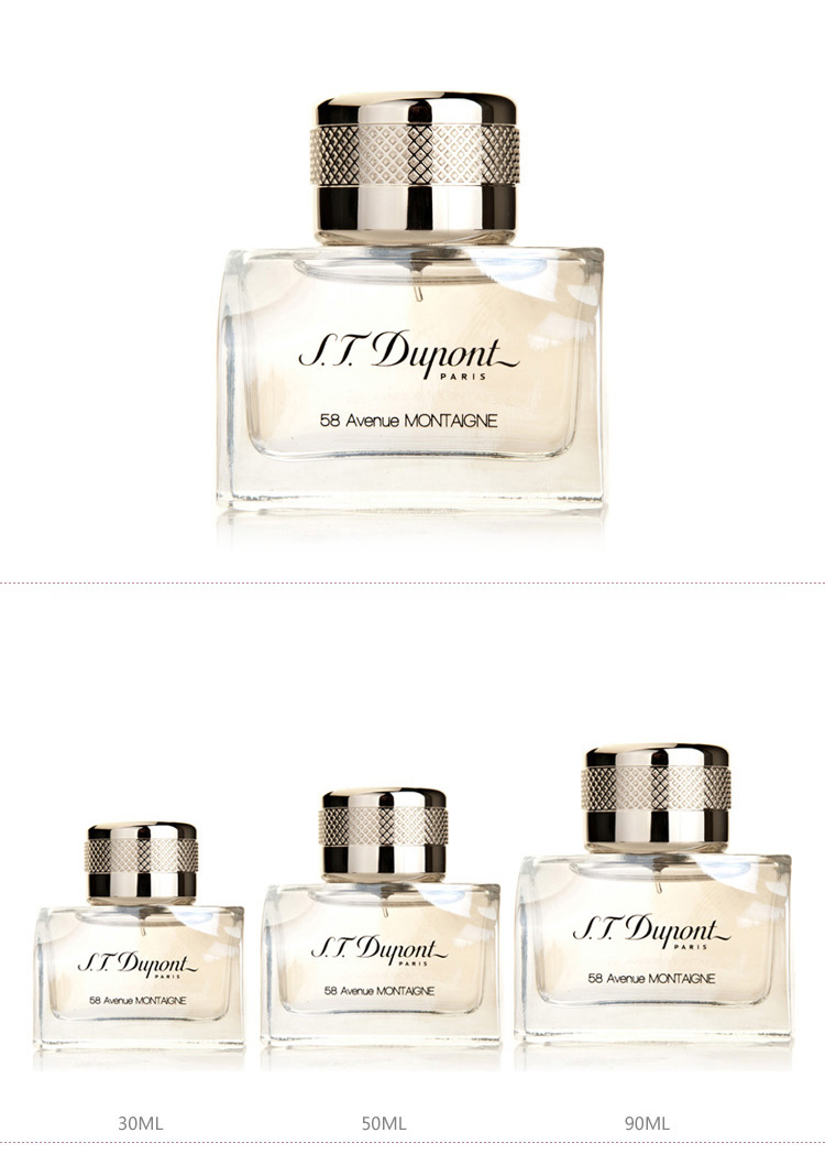 S.T. DUPONT/都彭蒙田大道女士香水 90ml