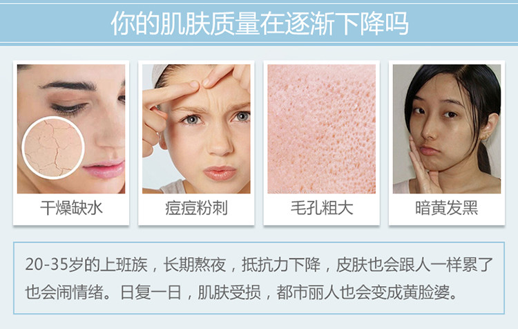 Sulwhasoo/雪花秀 水律莹润提拉面霜 50ml（补水保湿控油舒缓）