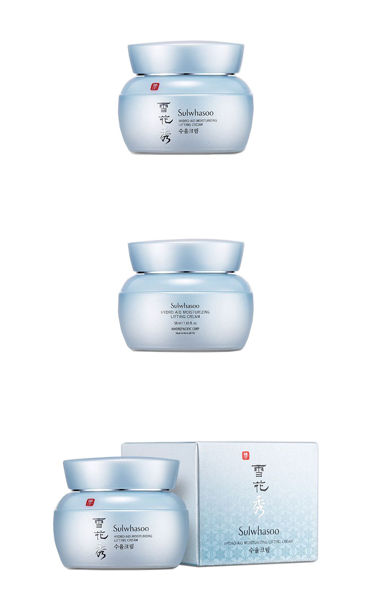 Sulwhasoo/雪花秀 水律莹润提拉面霜 50ml（补水保湿控油舒缓）