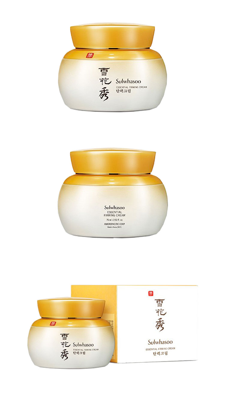 Sulwhasoo/雪花秀 弹力肌本紧然修颜霜 75ml