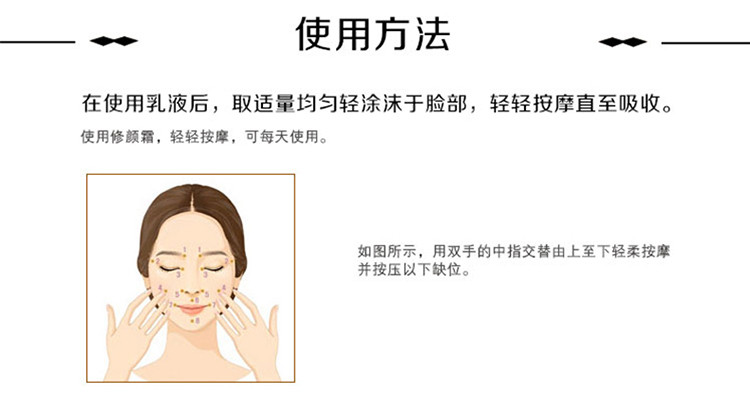 Sulwhasoo/雪花秀 弹力肌本紧然修颜霜 75ml