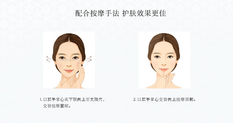 Sulwhasoo/雪花秀 滋晶雪肤美白水 125ml( 收缩毛孔 补水保湿)