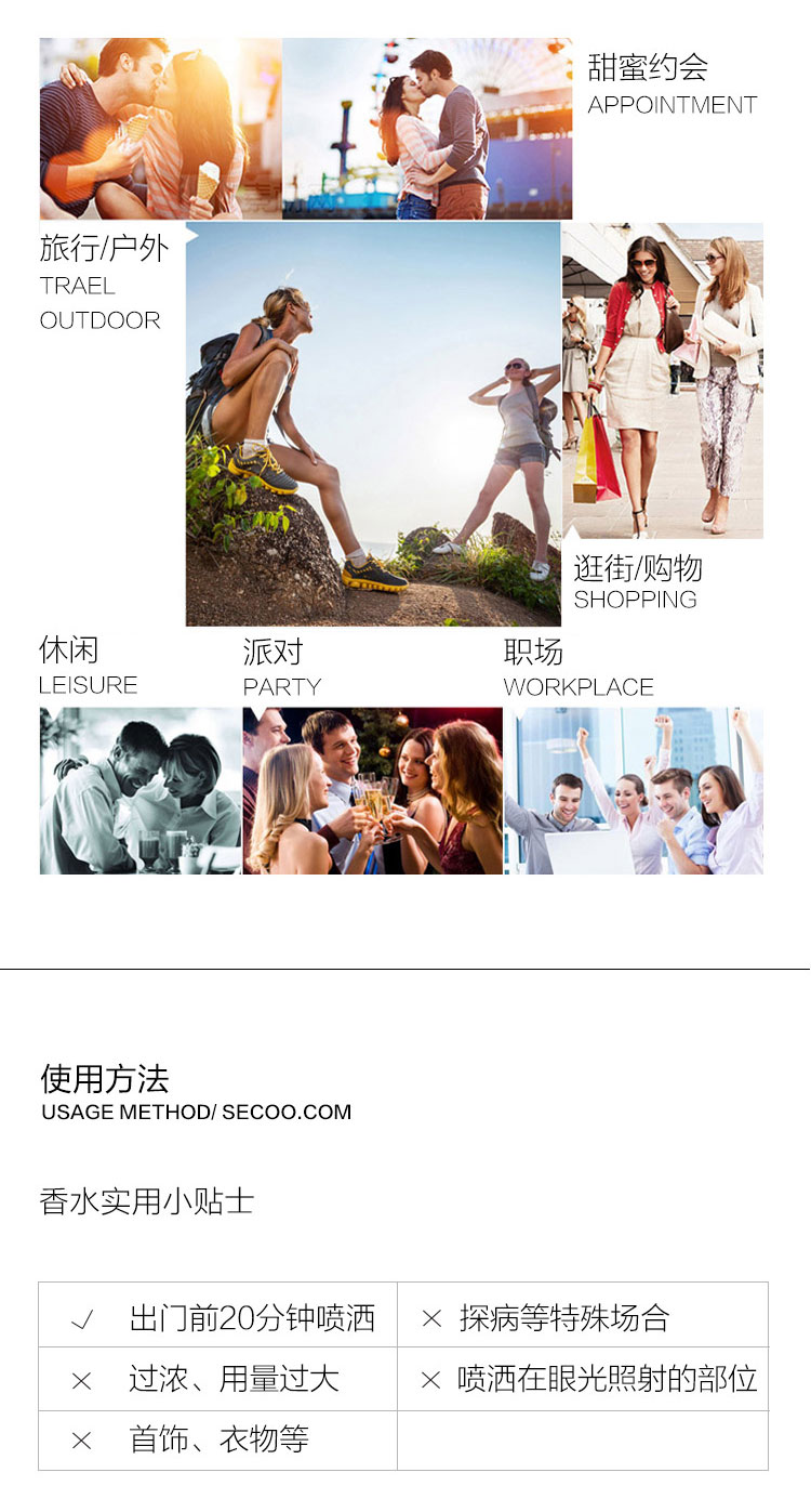 Lanvin/浪凡光韵女士香水30ml 又名浪凡光韵女士浓香水30ml