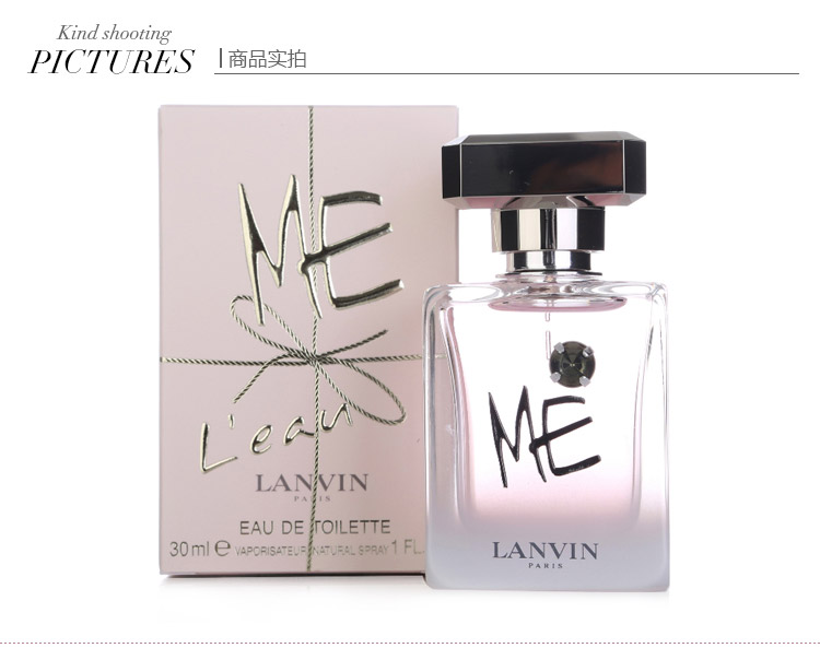 Lanvin/浪凡花漾珍我女士淡香水 30ml