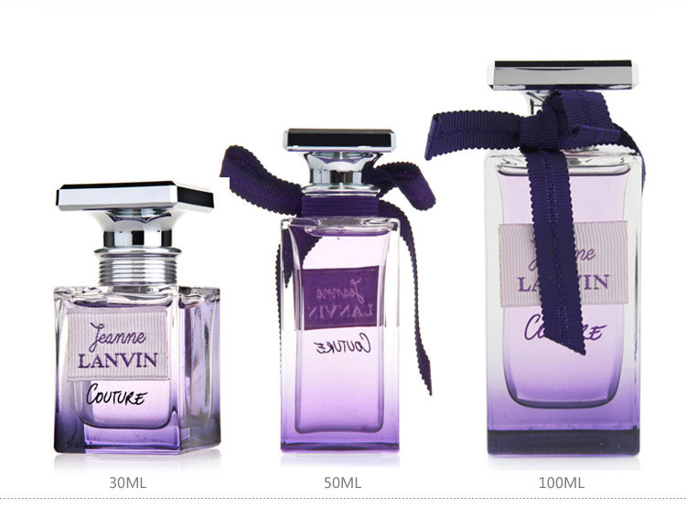 Lanvin/浪凡珍浪凡紫霓裳女士香水