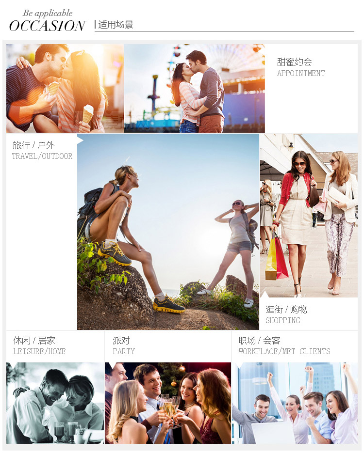 Lanvin/浪凡花韵浓香水 30ml