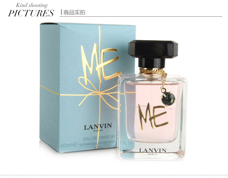 Lanvin/浪凡珍我魅力女士香水50ml