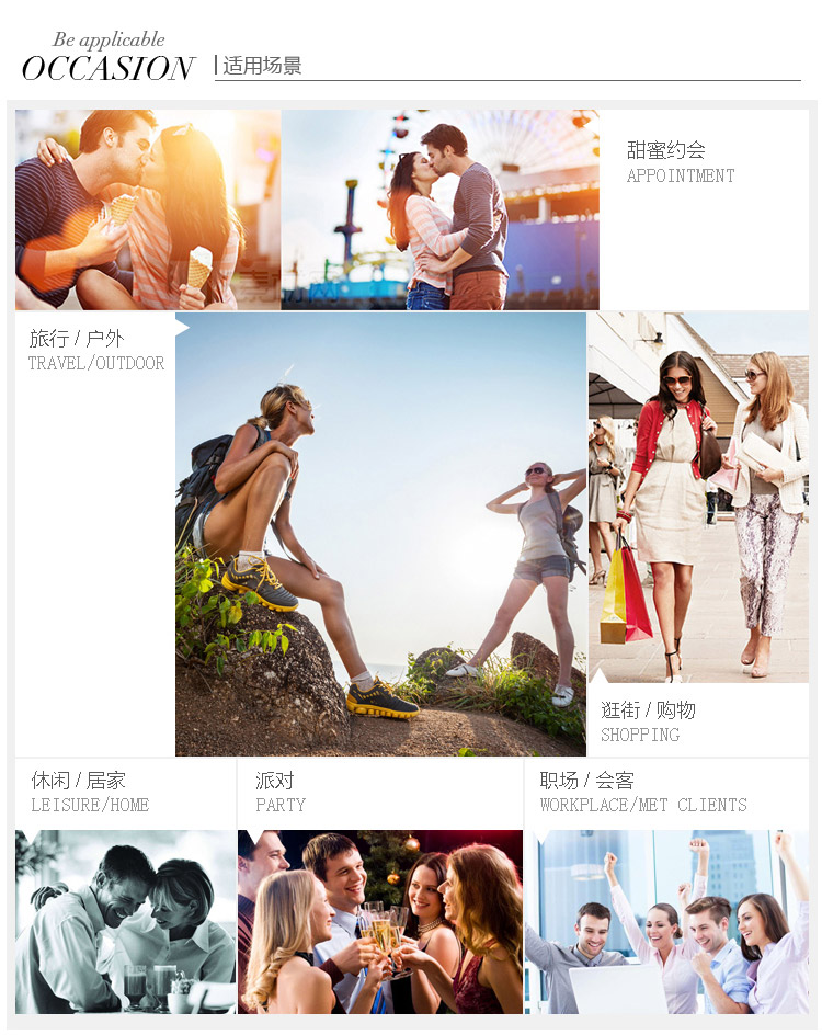 Lanvin/浪凡光韵男士淡香水30ml