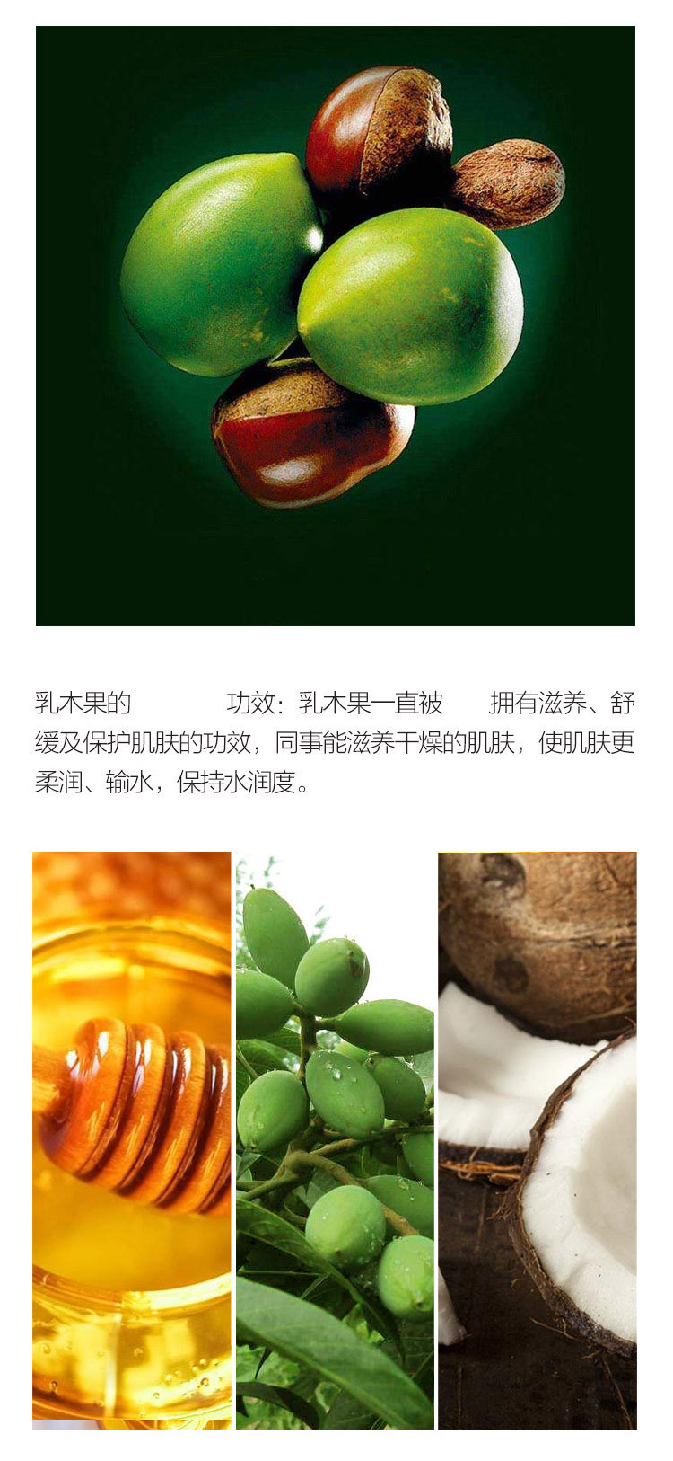 L'OCCITANE/欧舒丹润手霜组装30ml*3（乳木果丰凝润手霜30ML +甜蜜樱花润手霜30ML+玫瑰味润手霜30ML）