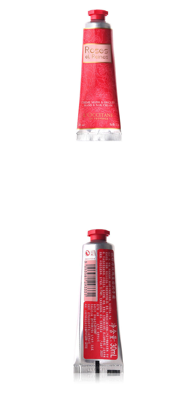 L'OCCITANE/欧舒丹 玫瑰皇后润手霜 30ml