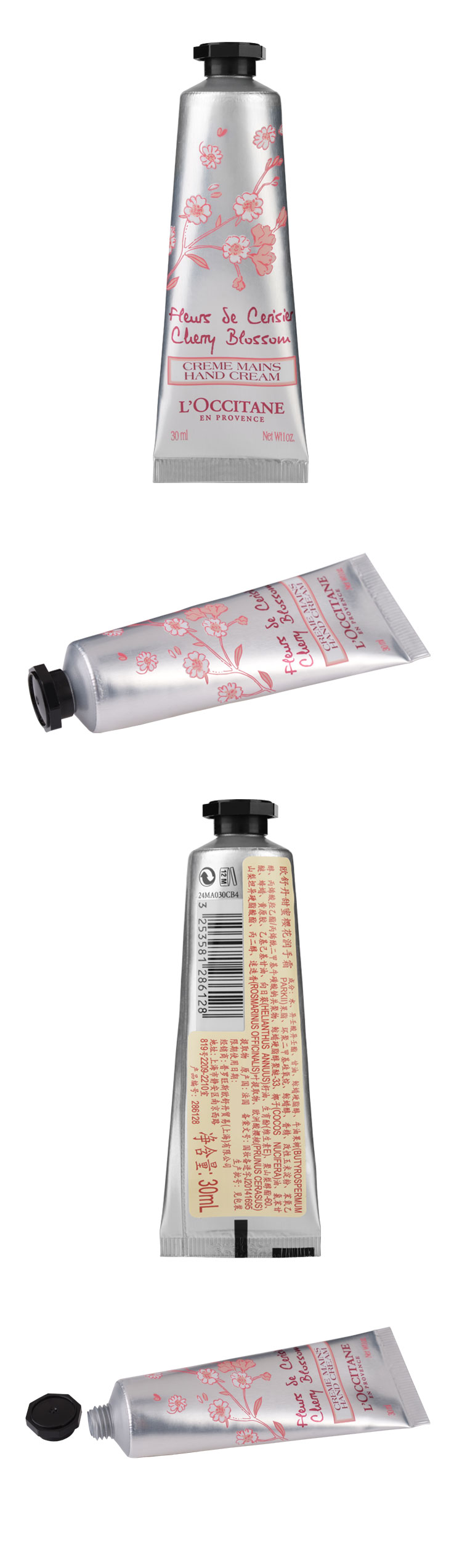 L'OCCITANE/欧舒丹 甜蜜樱花润手霜 30ml