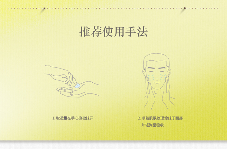 L'OCCITANE/欧舒丹男士活力沐浴保湿套装（保湿啫喱50ml+沐浴啫喱250ml））