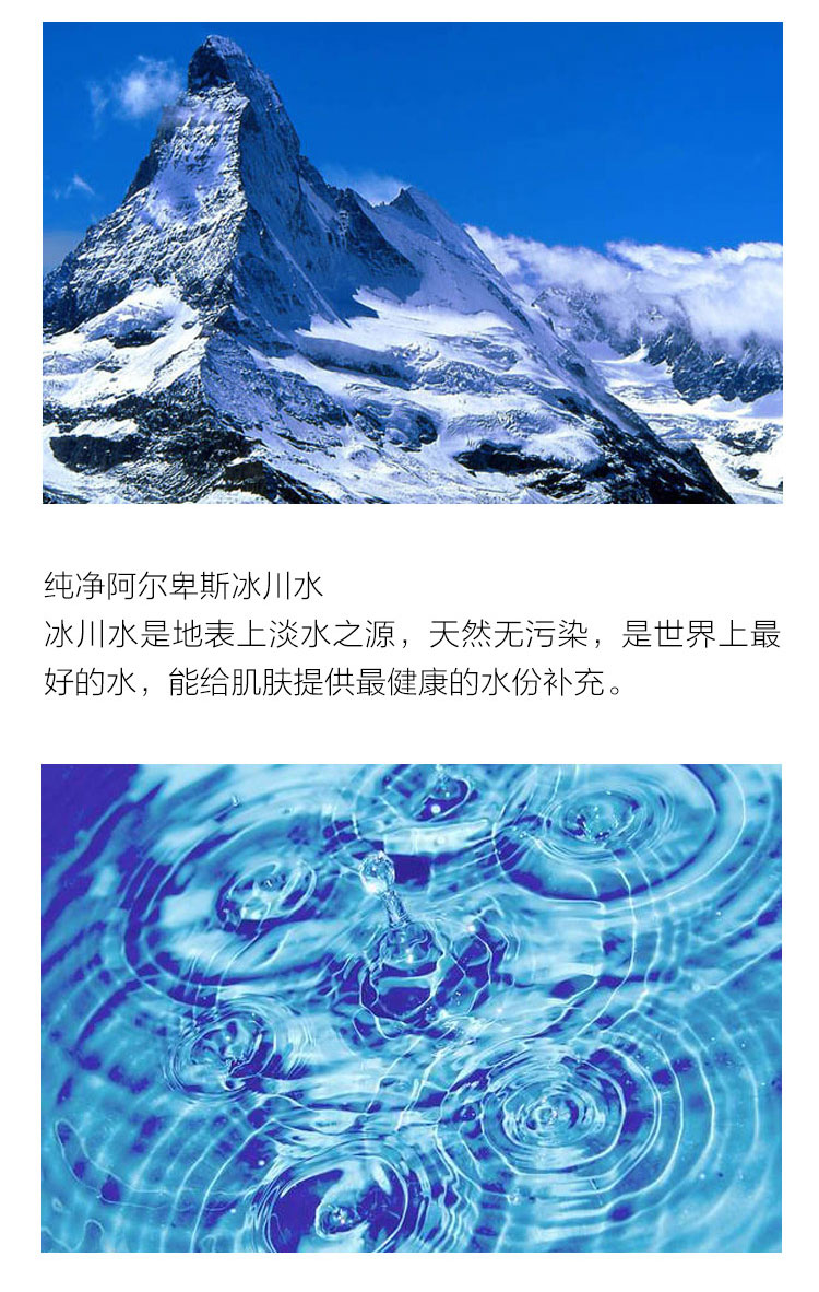 LEADERS/丽得姿 润美保湿补水修复面膜（10片装）韩国原装