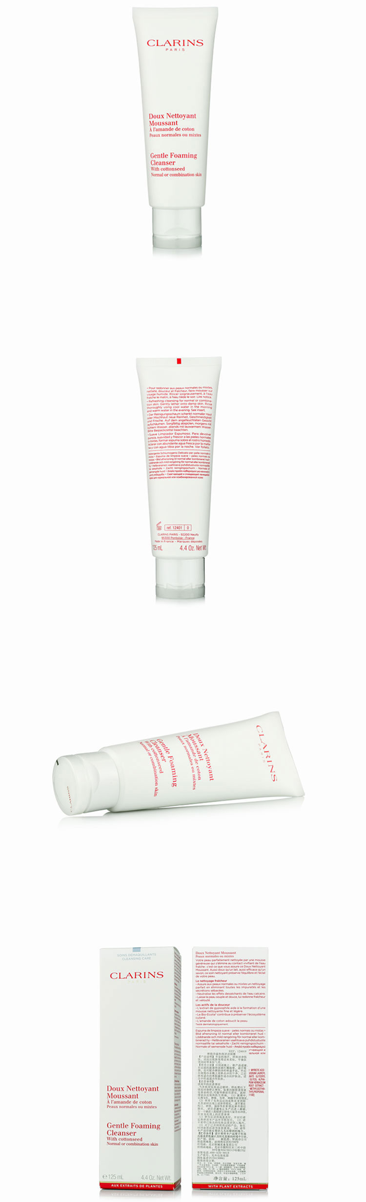 CLARINS/娇韵诗 温和泡沫洁面膏 125ml