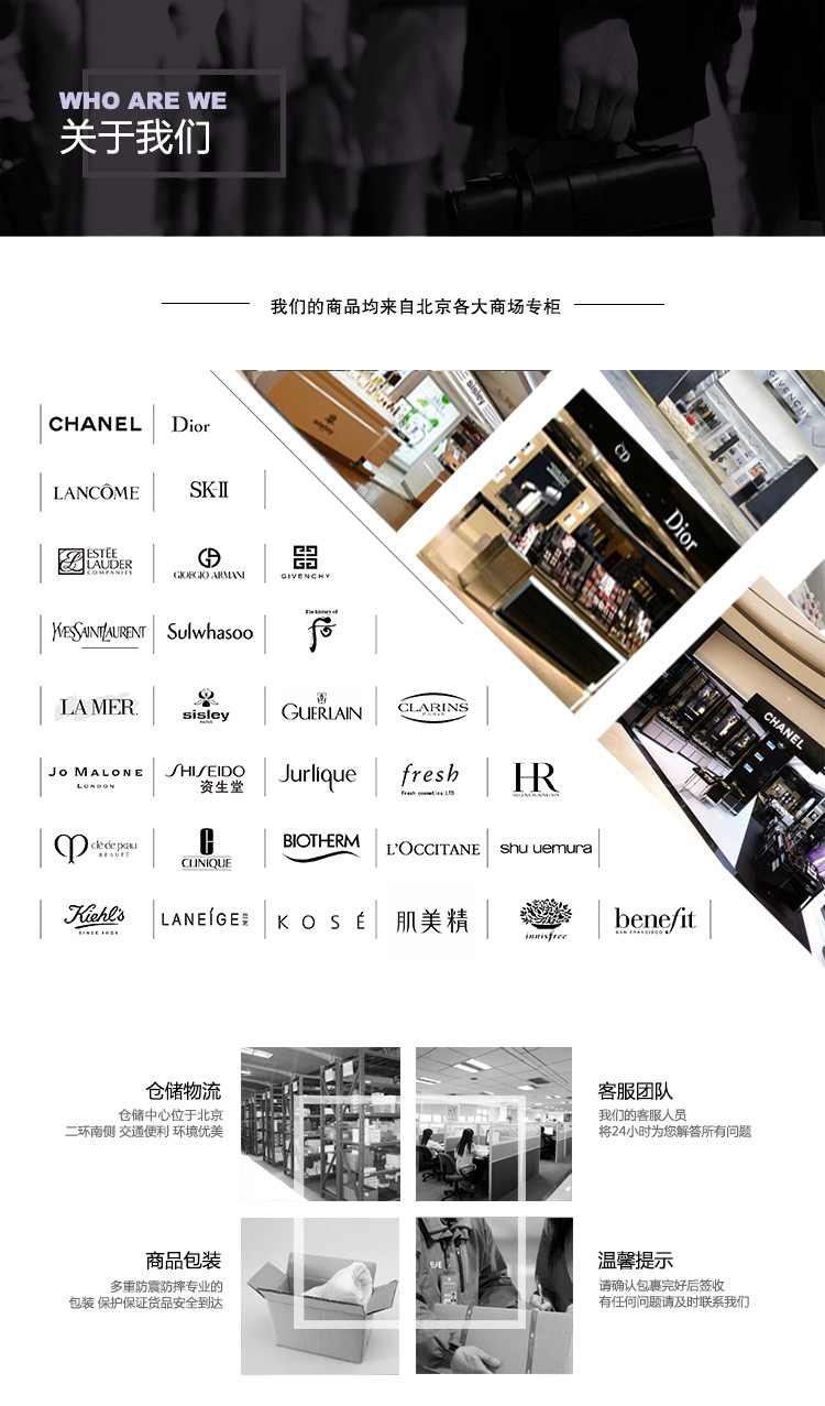 CLARINS/娇韵诗 焕颜紧致晚霜 50ml 适合各种肤质