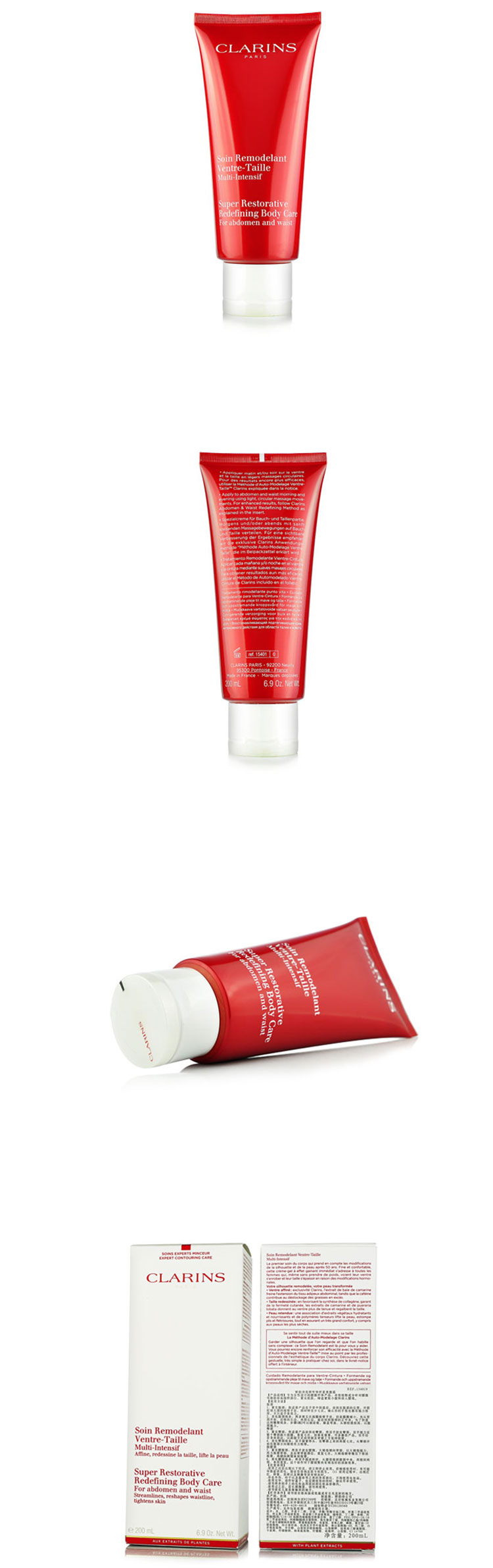 CLARINS/娇韵诗 花样年华纤柔美腹霜 200ml A4腰