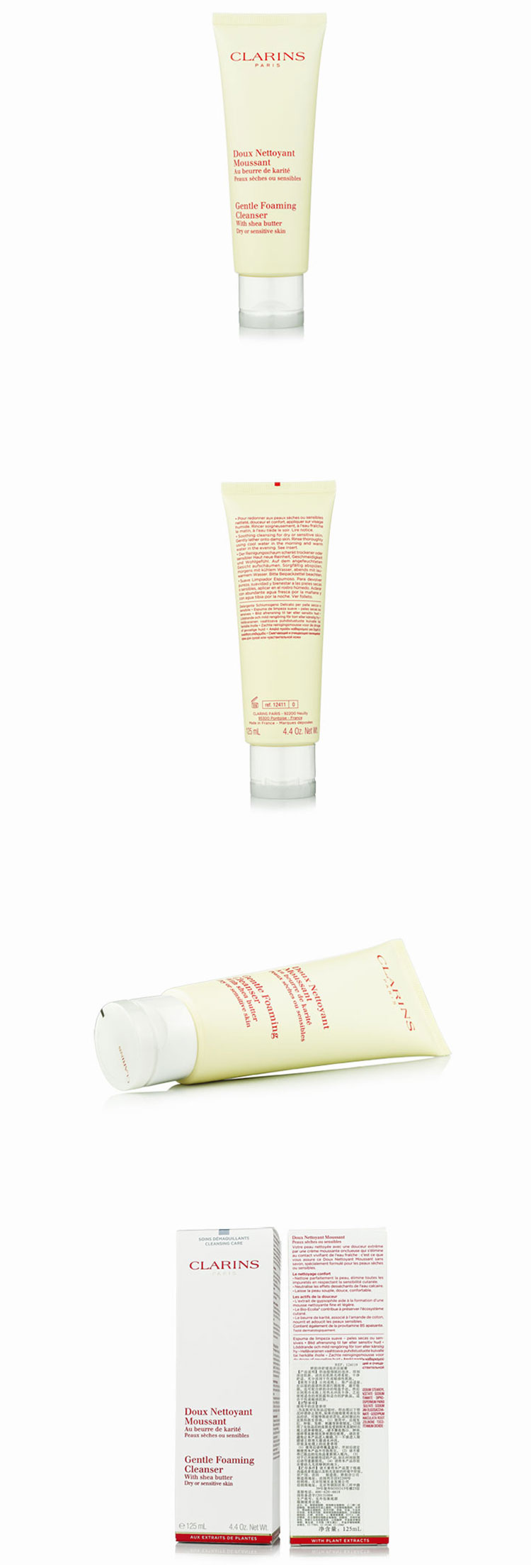 CLARINS/娇韵诗 舒缓泡沫洁面膏 125ml