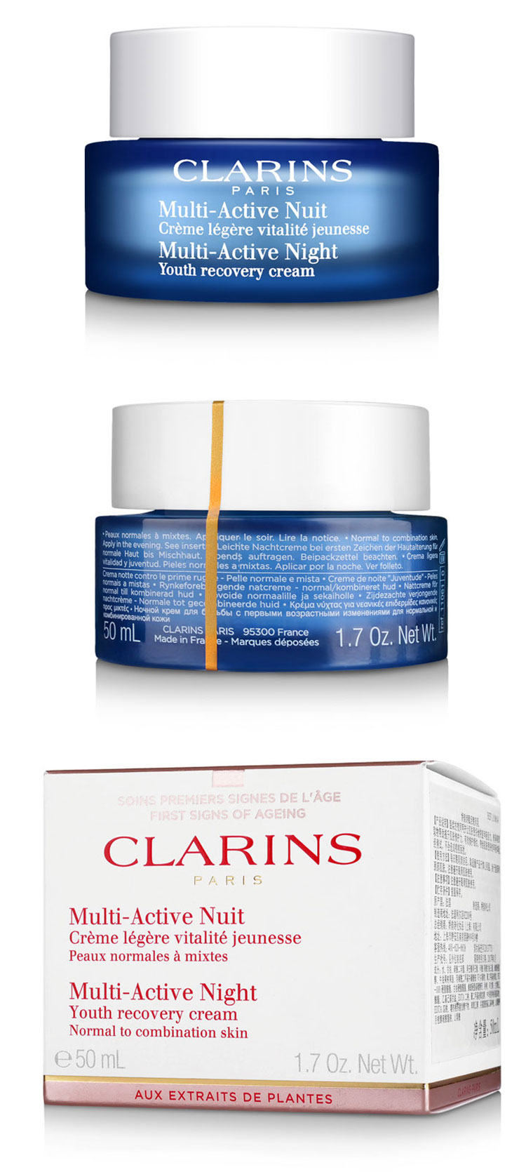CLARINS/娇韵诗 多元赋活晚间凝乳/赋活晚间乳50ml