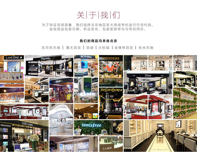 CLARINS/娇韵诗 多元赋活晚间凝乳/赋活晚间乳50ml