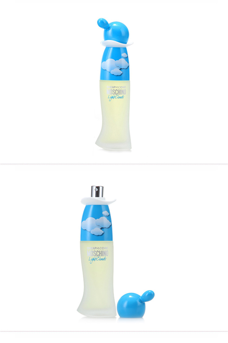 MOSCHINO/莫斯琦诺 雾仙浓蓝天白云女士淡香水 50ml又名雾仙浓蓝天白云女士香水50ml