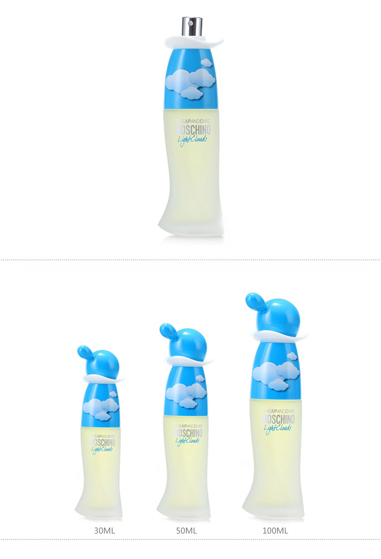 MOSCHINO/莫斯琦诺 雾仙浓蓝天白云女士淡香水 50ml又名雾仙浓蓝天白云女士香水50ml