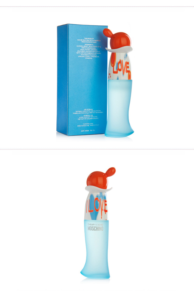 【可用券】MOSCHINO/莫斯琦诺 我爱雾仙浓香水 30ml