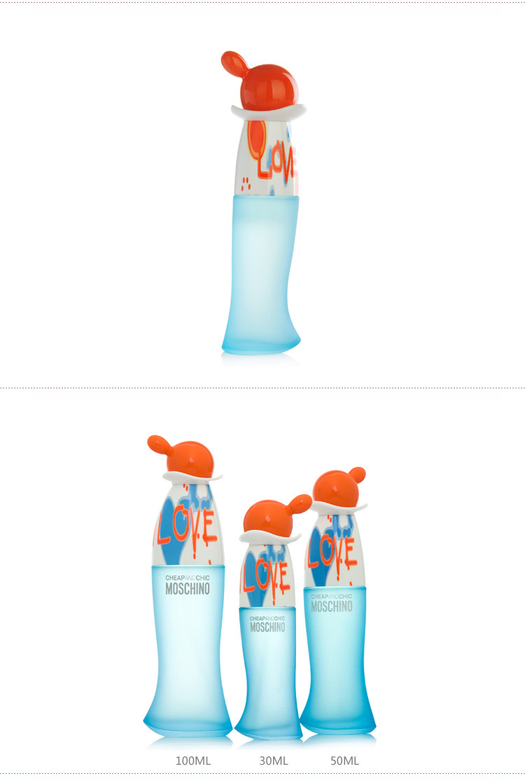 【可用券】MOSCHINO/莫斯琦诺 我爱雾仙浓香水 30ml