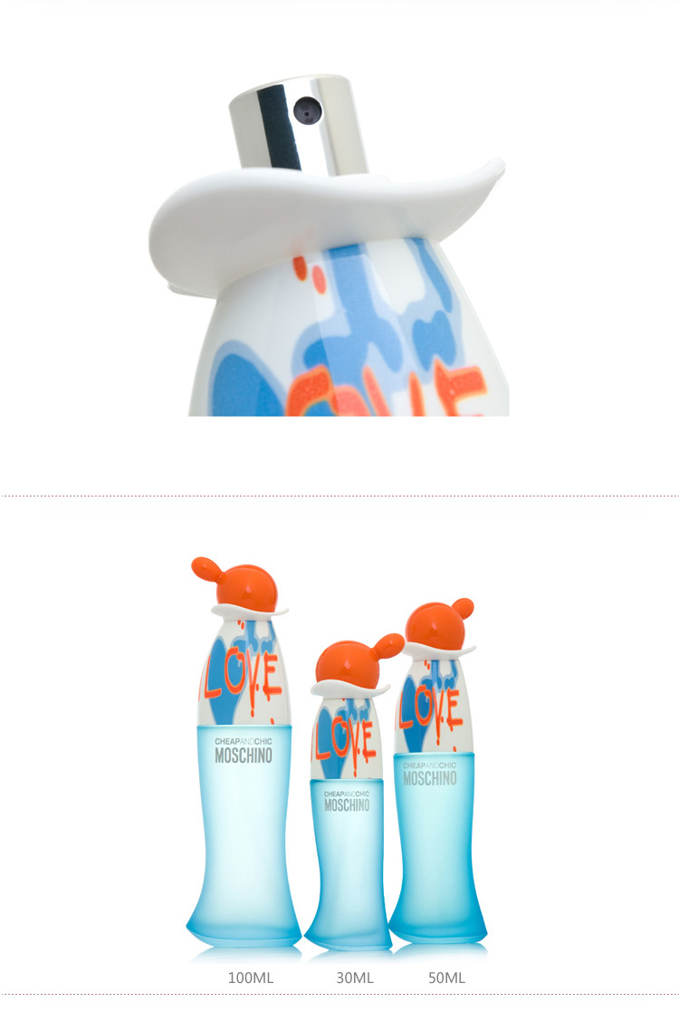 MOSCHINO/莫斯琦诺 我爱雾仙浓香水 50ml