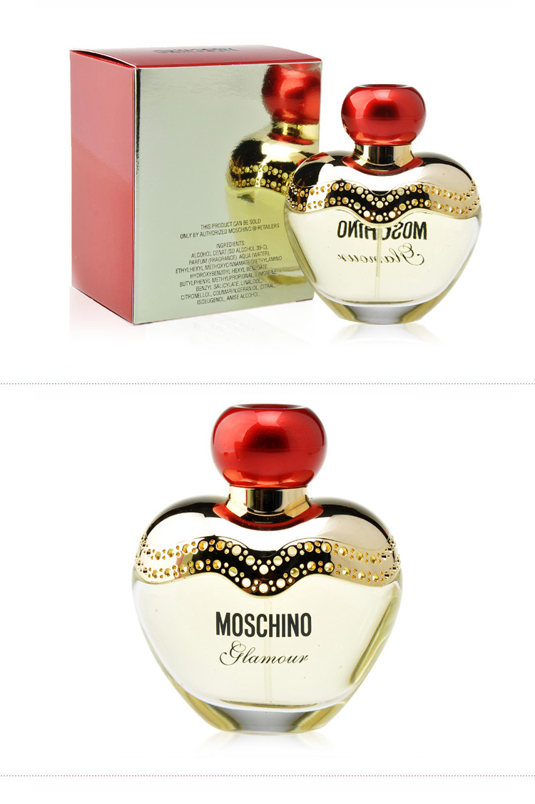 MOSCHINO/莫斯琦诺 雾仙浓魅力甜心女士香水 50ml
