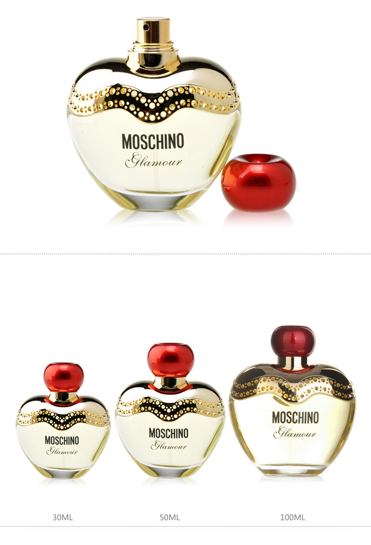 MOSCHINO/莫斯琦诺 雾仙浓魅力甜心女士香水 50ml