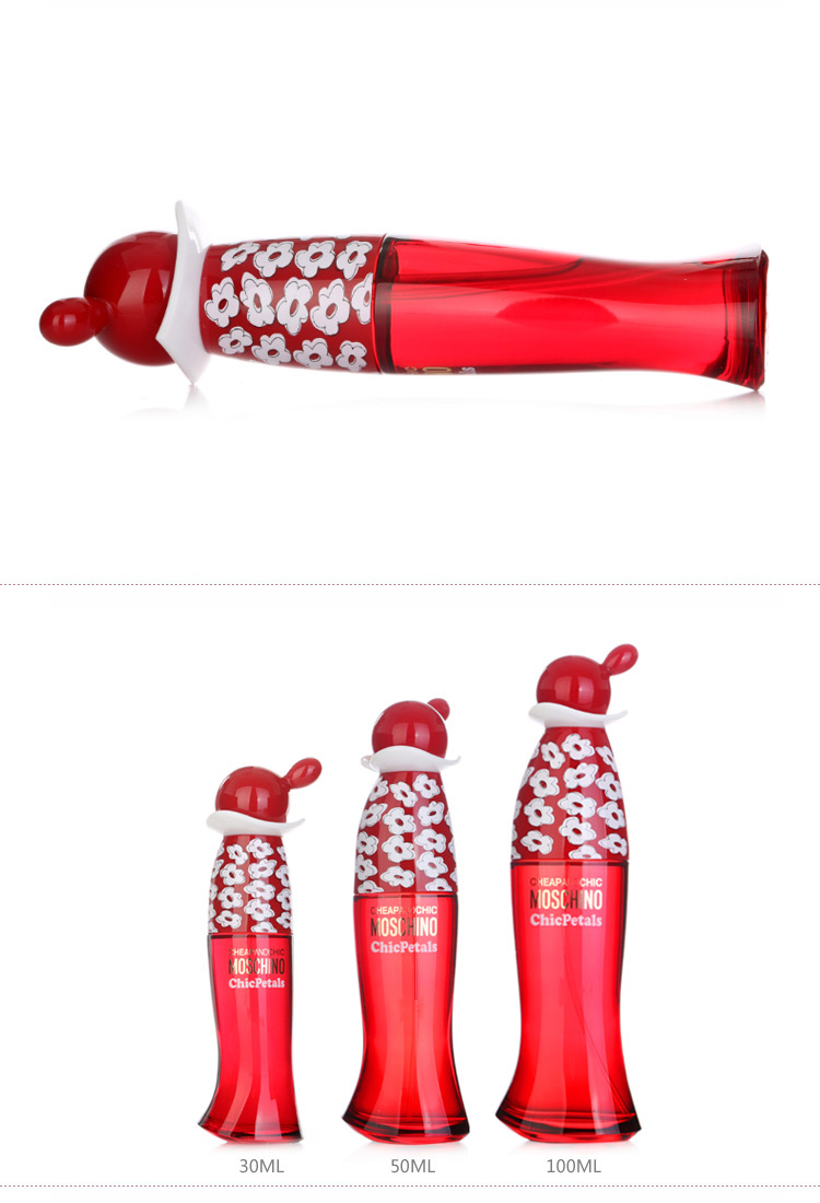 MOSCHINO/莫斯琦诺 雾仙浓花漾俏皮少女淡香水 30ml
