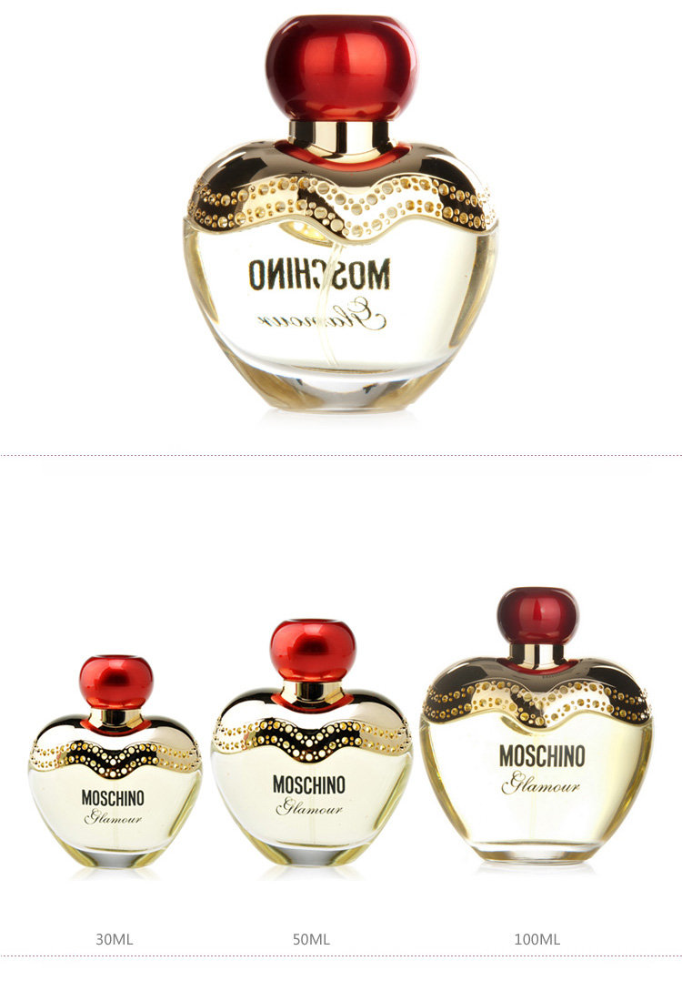【可用券】MOSCHINO/莫斯琦诺 雾仙浓魅力甜心女士香水 30ml
