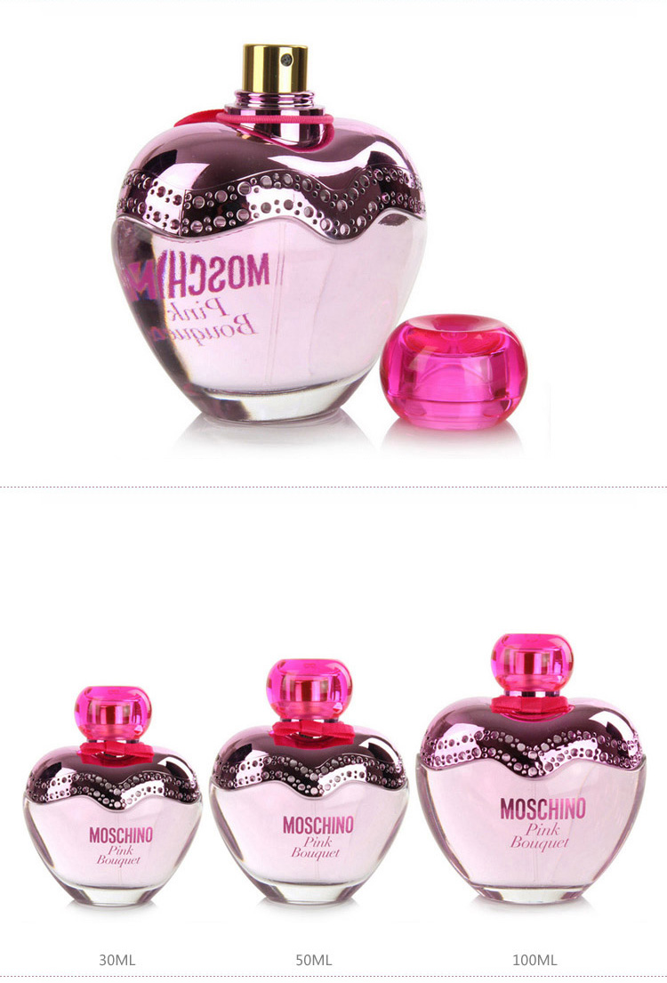 MOSCHINO/莫斯琦诺 雾仙浓粉红甜心女士淡香水 50ml