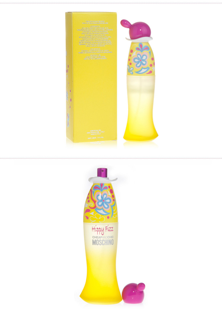 MOSCHINO/莫斯琦诺 雾仙浓嬉皮风格女士香水 50ml