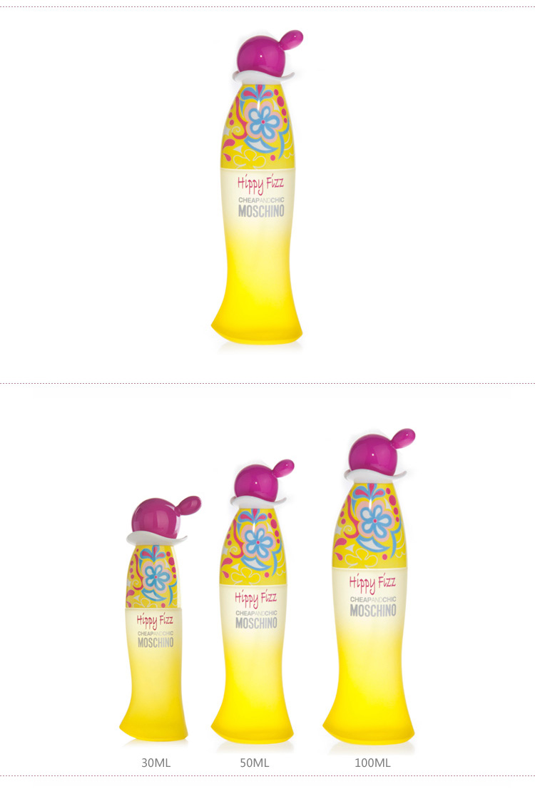 MOSCHINO/莫斯琦诺 雾仙浓嬉皮风格女士香水 50ml